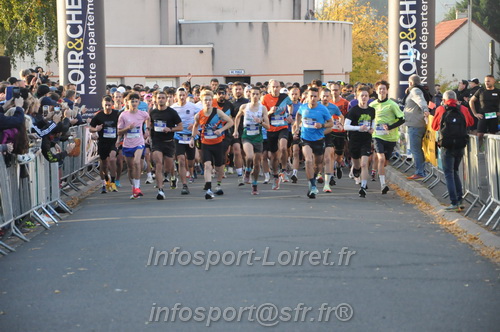 St Gervais2025_FFA/STGERVAIS2025_00169.JPG